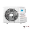 Настенная сплит-система Axioma ASX07H1/ASB07H1 в Гомеле