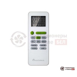Axioma ASX12H1A/ASB12H1A