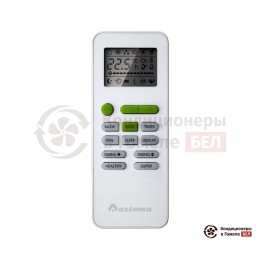 Axioma ASX12H1/ASB12H1