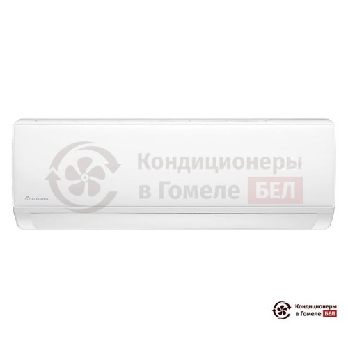 Настенная сплит-система Axioma ASX18H1A/ASB18H1A в Гомеле