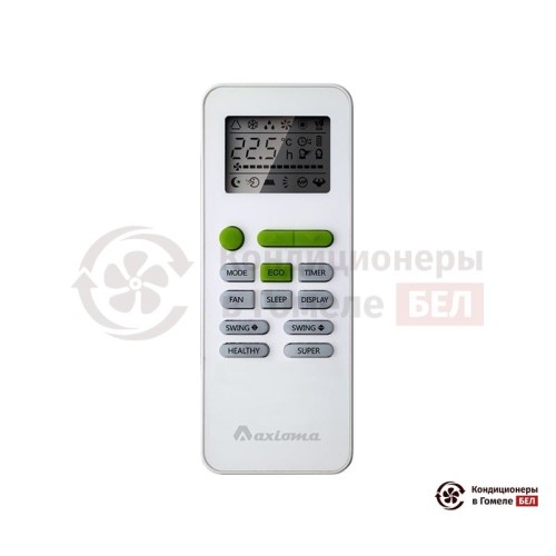 Настенная сплит-система Axioma ASX18H1A/ASB18H1A в Гомеле