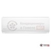 Настенная сплит-система Axioma ASX09HZ1/ASB09HZ1 в Гомеле