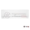 Настенная сплит-система Ballu BSL-07HN1_21Y в Гомеле