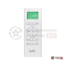 Ballu BSLI-07HN1/EE/EU