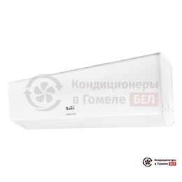 Ballu BSGR-30HN1