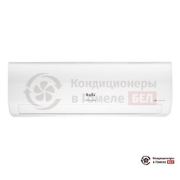 Ballu BSGRI-07HN8
