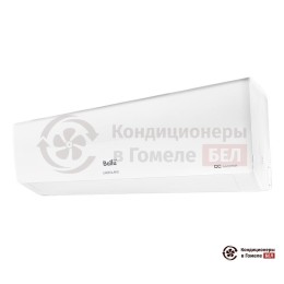 Ballu BSGRI-07HN8