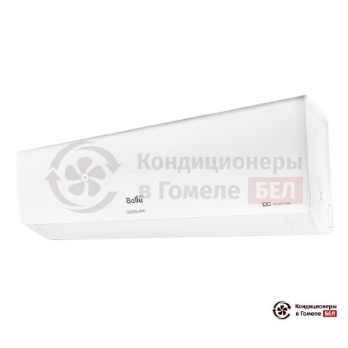 Настенная сплит-система Ballu BSGRI-07HN8 в Гомеле