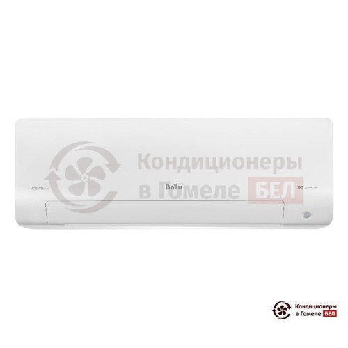 Настенная сплит-система Ballu BSPKI-13HN8 в Гомеле