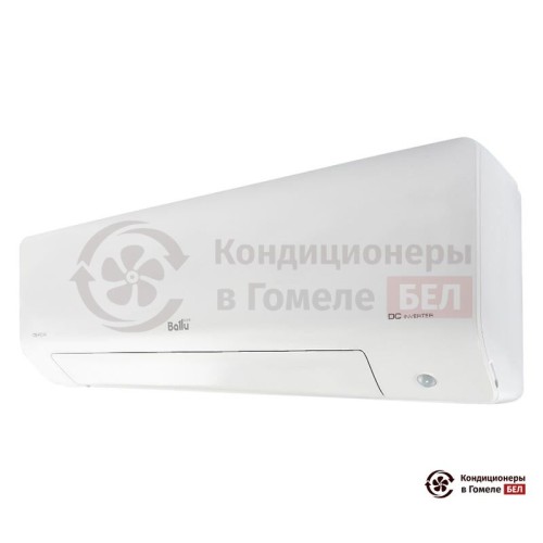 Настенная сплит-система Ballu BSPKI-13HN8 в Гомеле