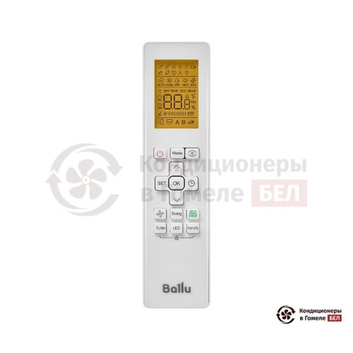 Настенная сплит-система Ballu BSPKI-13HN8 в Гомеле