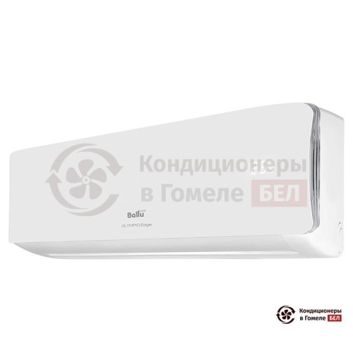 Настенная сплит-система Ballu BSO-10HN1_22Y в Гомеле