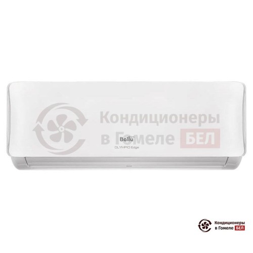 Настенная сплит-система Ballu BSO-10HN1_22Y в Гомеле