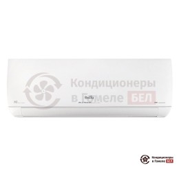 Ballu BSUI-18HN8