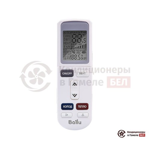 Настенная сплит-система Ballu BSUI-18HN8 в Гомеле