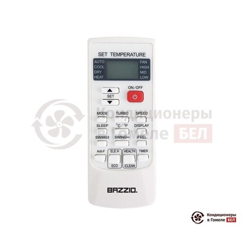 Настенная сплит-система Bazzio ABZ KMI2 18H в Гомеле