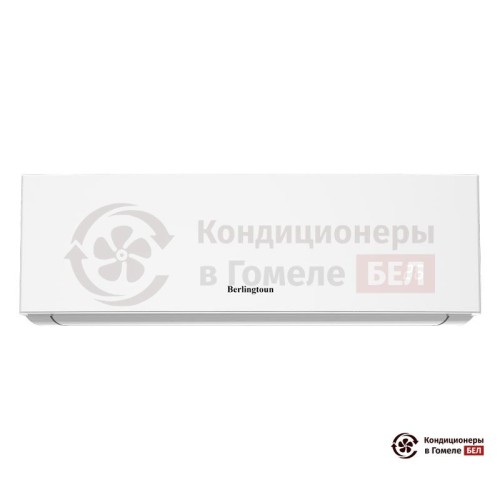 Настенная сплит-система Berlingtoun BR-18CST1 в Гомеле