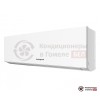 Настенная сплит-система Berlingtoun BR-18CST1 в Гомеле
