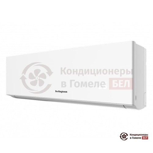Настенная сплит-система Berlingtoun BR-18CST1 в Гомеле