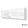 Настенная сплит-система Berlingtoun BR-12CIN1 в Гомеле