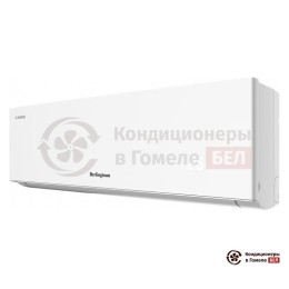 Berlingtoun BR-07CIN1