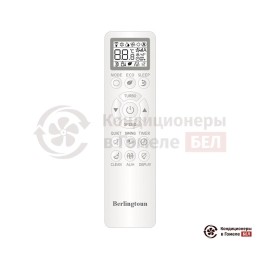 Berlingtoun BR-07CIN1