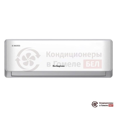 Настенная сплит-система Berlingtoun BR-12MBIN1 в Гомеле