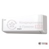 Настенная сплит-система Berlingtoun BR-12MBIN1 в Гомеле