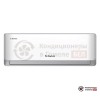 Настенная сплит-система Berlingtoun BR-07MBIN1 в Гомеле