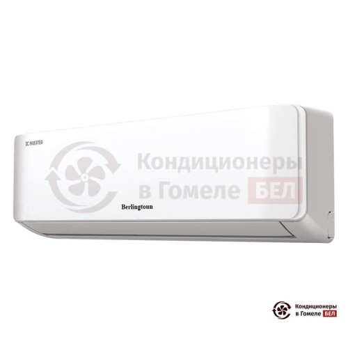 Настенная сплит-система Berlingtoun BR-07MBIN1 в Гомеле