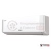 Настенная сплит-система Berlingtoun BR-18MBIN1 в Гомеле