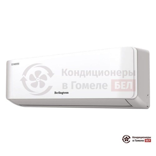 Настенная сплит-система Berlingtoun BR-18MBIN1 в Гомеле