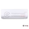Настенная сплит-система Bosch CL6001iU W 26 E/CL6001i 26 E в Гомеле