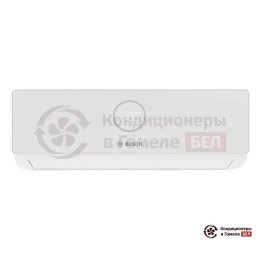 Bosch CLL2000 W 70/CLL2000 70