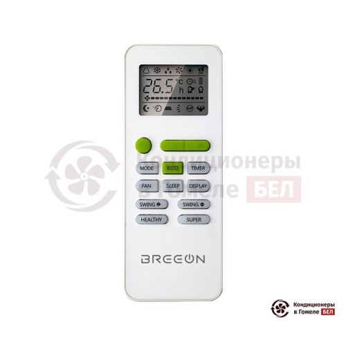 Настенная сплит-система Breeon BRC-07TPO в Гомеле