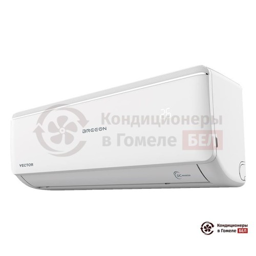 Настенная сплит-система Breeon BRC-18AVI в Гомеле