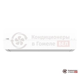 CHiQ CSH-07DB-W