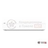 Настенная сплит-система CHiQ CSDH-09DB-W в Гомеле