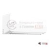 Настенная сплит-система CHiQ CSDH-07DB-W в Гомеле