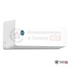 Настенная сплит-система CHiQ CSH-09DA в Гомеле