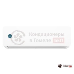 CHiQ CSDH-07DA