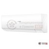 Настенная сплит-система Casarte CAS35CX1/R3-W/1U35CX1/R3 в Гомеле