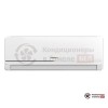 Настенная сплит-система Centek CT-65F07+ в Гомеле