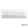 Настенная сплит-система Centek CT-65FDC09 в Гомеле