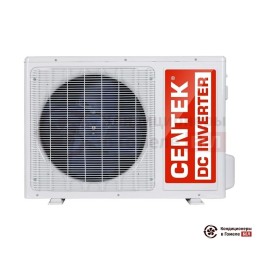 Centek CT-65FDC09