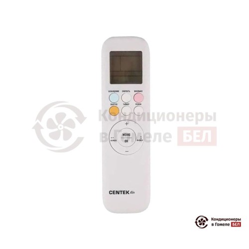 Настенная сплит-система Centek CT-65FDC09 в Гомеле