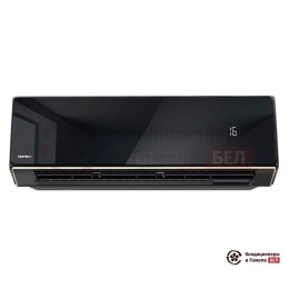 Centek CT-65H10