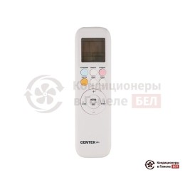 Centek CT-65J12