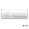 Настенная сплит-система Centek CT-65L09 в Гомеле