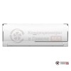Настенная сплит-система Centek CT-65Q24 WiFi в Гомеле